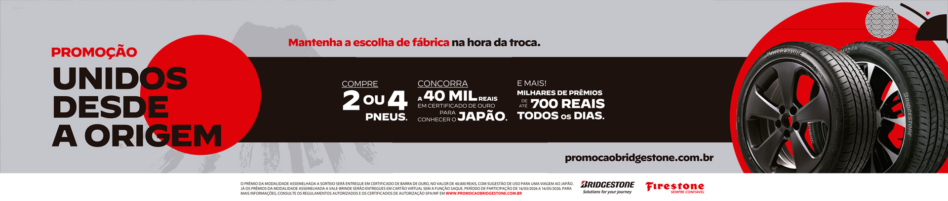 Promoção Unidos Desde a Origem